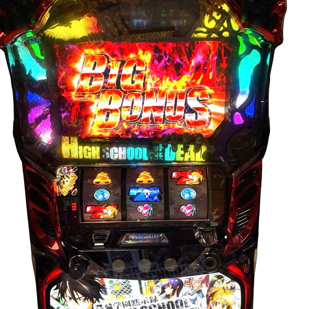 最終値下げ　パチスロ 実機　学園黙示録 ハイスクール・オブ・ザ・デッド/CC