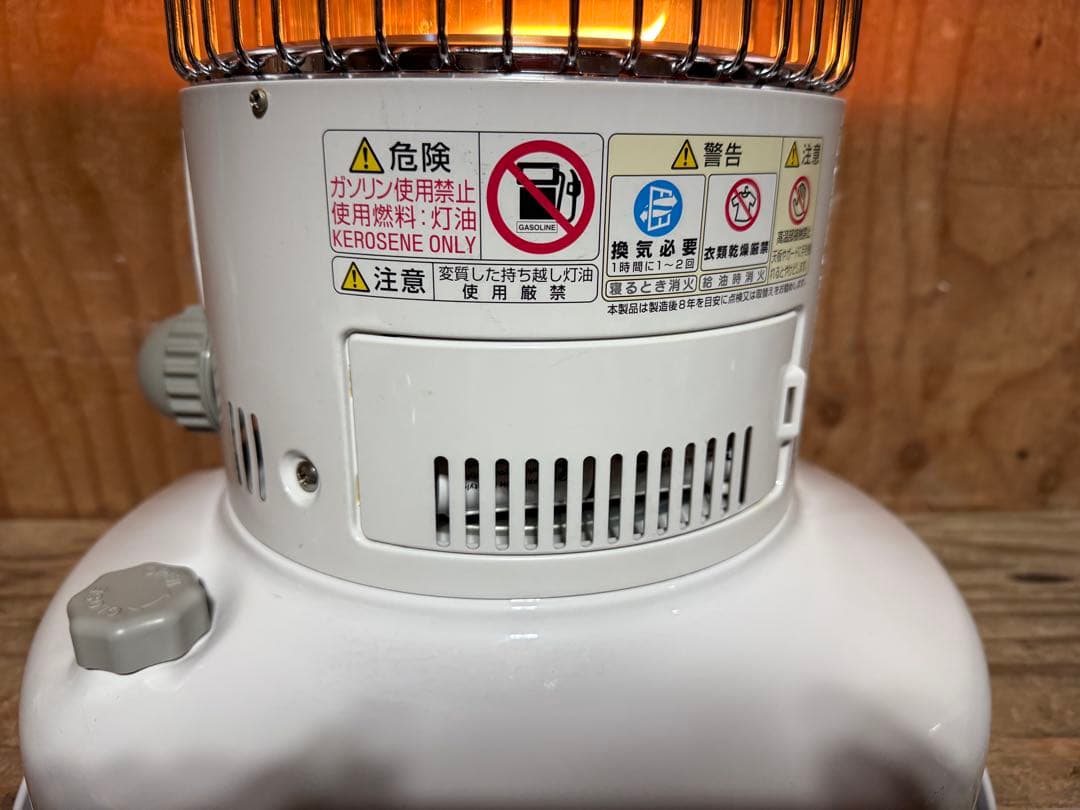 美品 芯乾燥済 石油ストーブ 置台新品レインボー RB-250分解メンテナンス済