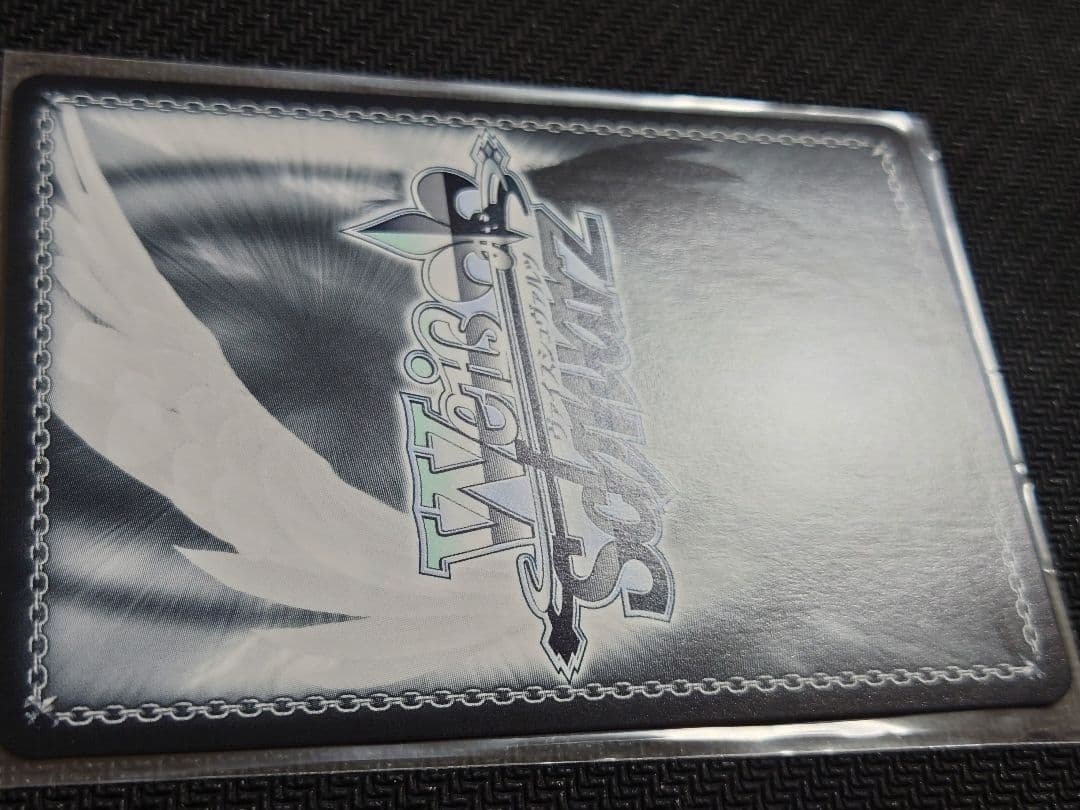 綾波　SP　箔押しサイン　ヴァイスシュヴァルツ　S102-T50