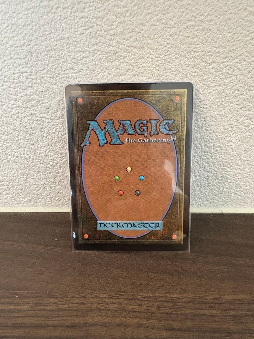 バスターソード　foil 英語版