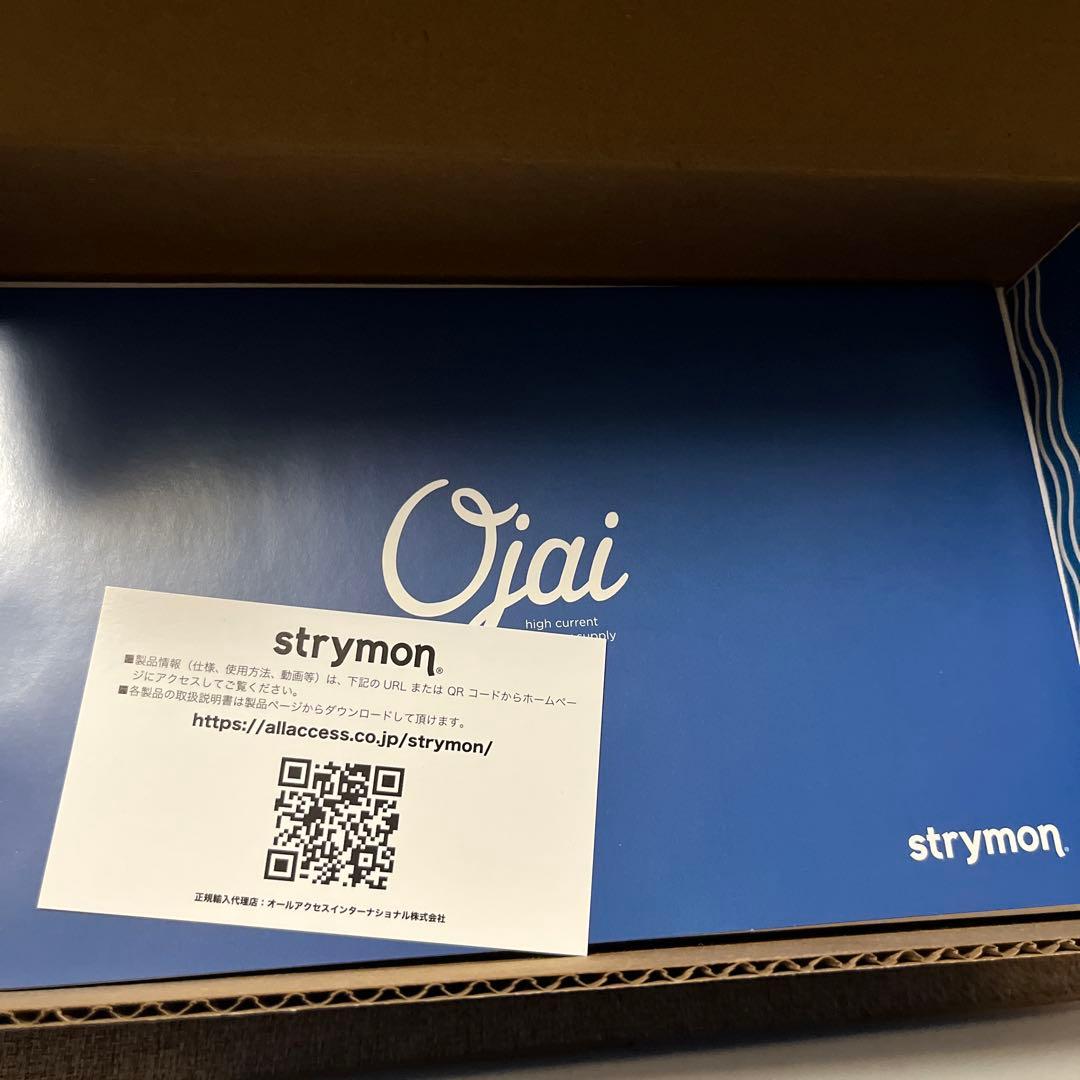 Strymon Ojai DC電源供給ユニット