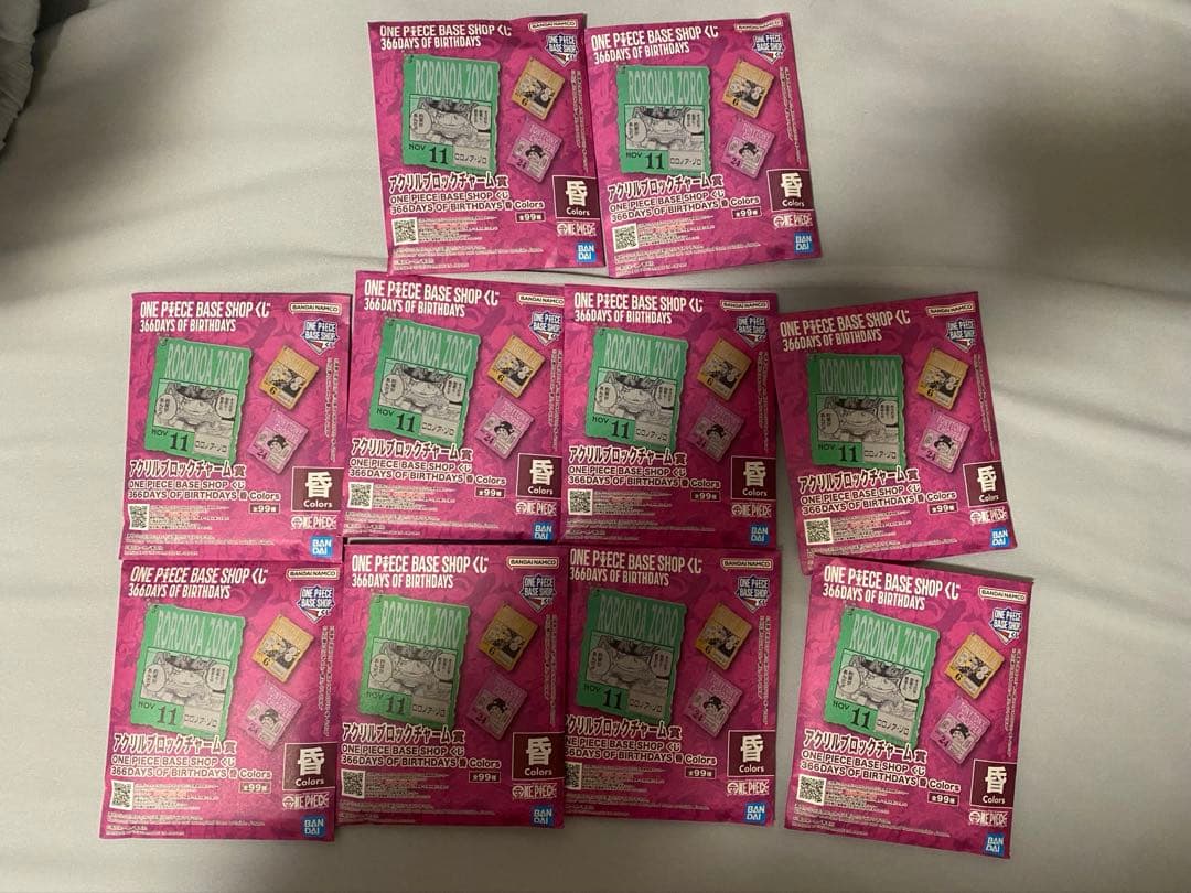 ONE PIECE BASE SHOP 1番くじ　アクリルブロックチャーム賞