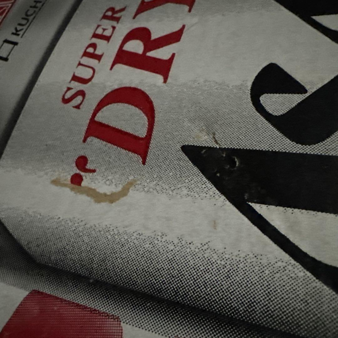 L*y様 アサヒ スーパードライ 500ml缶 × 24本 × 2ケース （ 4