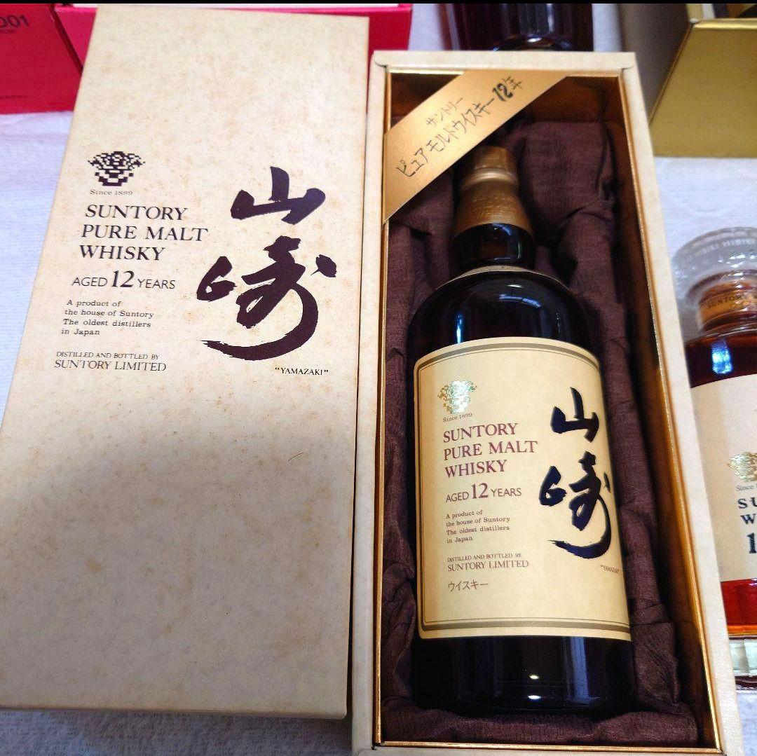 限定価格【新品・未開封】希少！　山崎12年　響17年【ウイスキー５本まとめ売り】