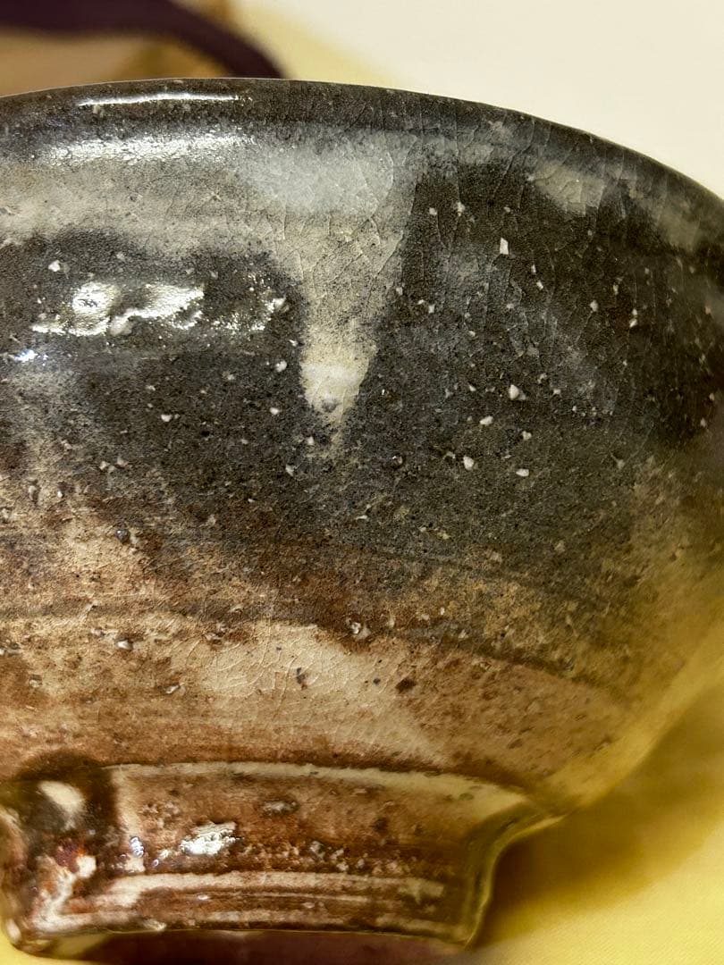 処分価格　萩焼 茶碗　　金継ぎあり　骨董　アンティーク