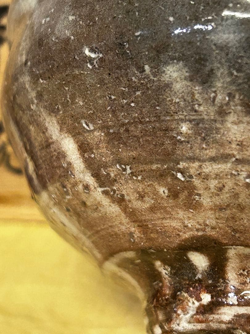 処分価格　萩焼 茶碗　　金継ぎあり　骨董　アンティーク