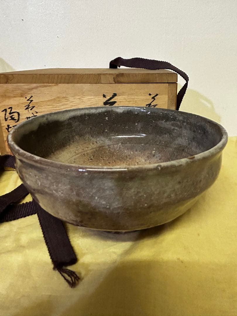 処分価格　萩焼 茶碗　　金継ぎあり　骨董　アンティーク