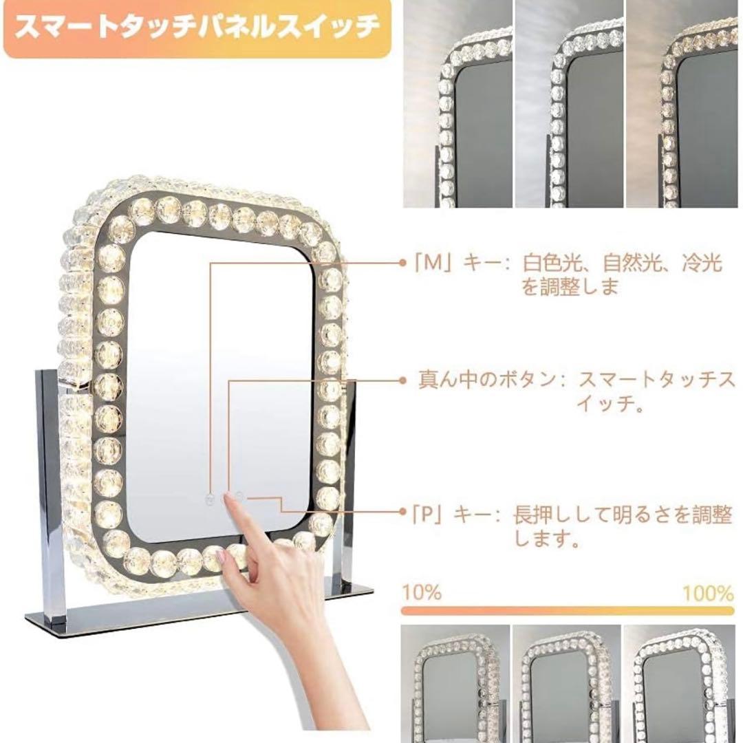 Francfranc風　ハリウッドミラー　ブリエ　スクエア