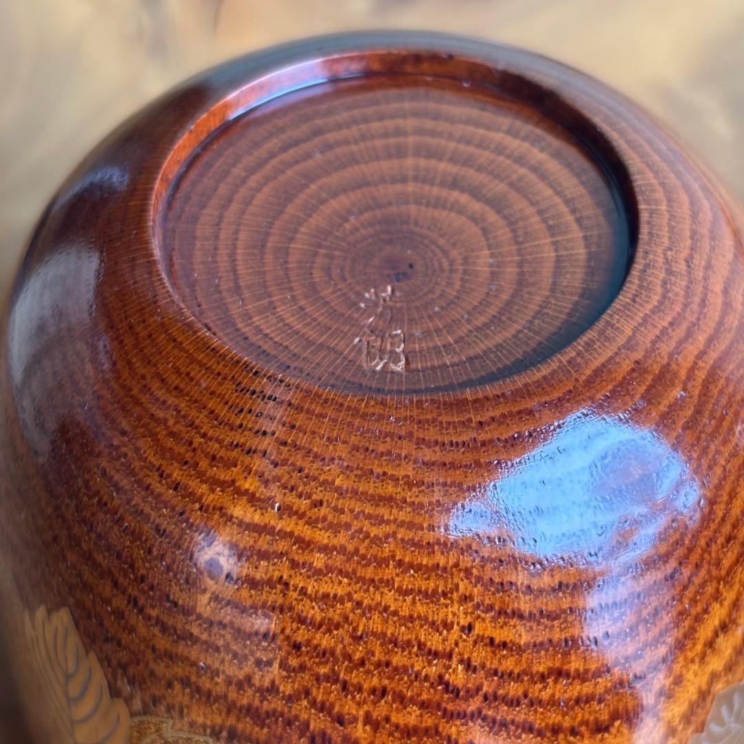 福田芳朗作 大棗 高台寺蒔絵 「蔦」茶道具 共箱