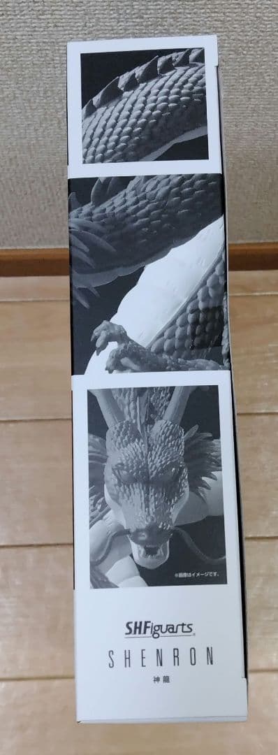 F*※様 S.H.Figuartsドラゴンボール 神龍(未開封)