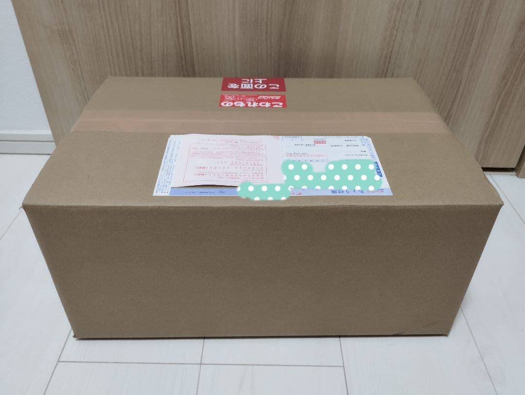 【SpiceSeed】キン肉スグル＆ウルフマン 化粧まわしver.（新品）相撲