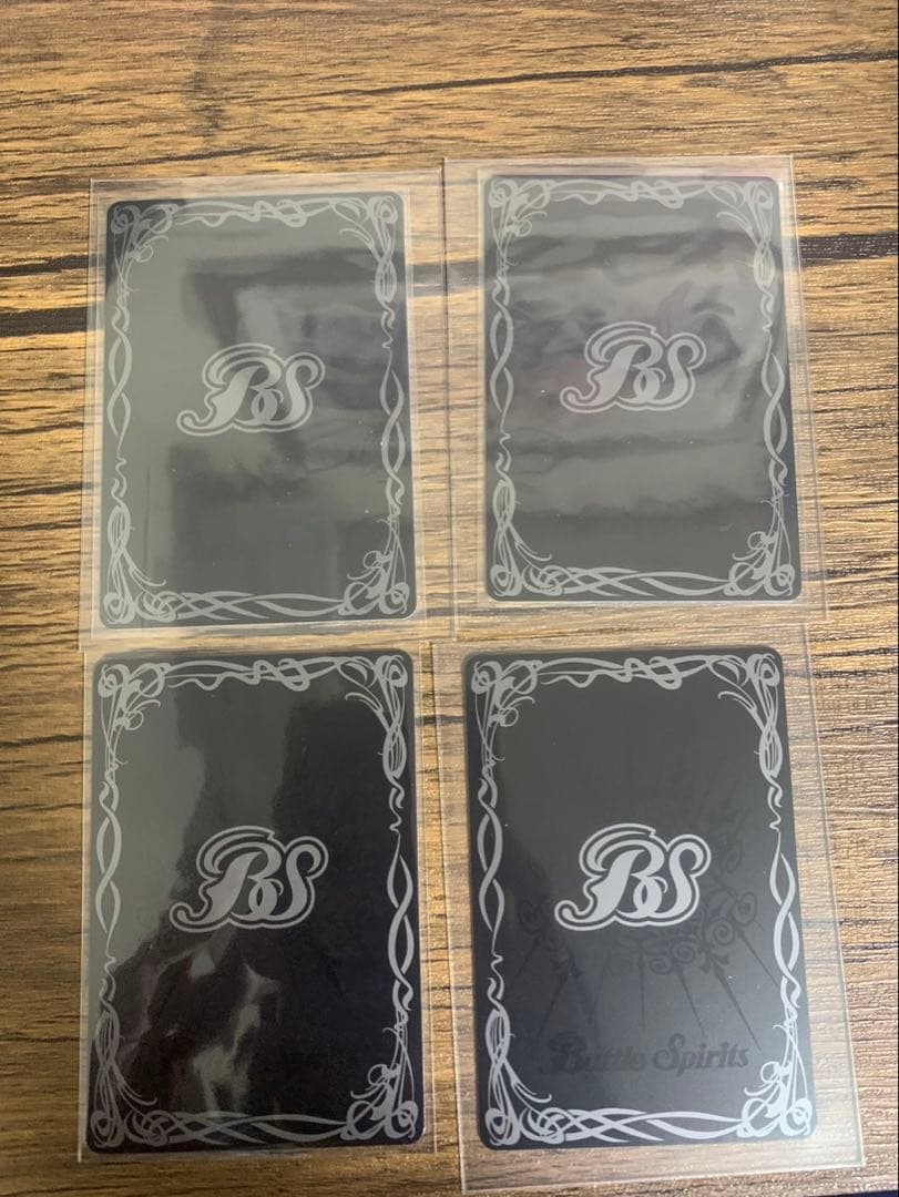 バトルスピリッツ ダークヴルムノヴァXV 2枚セット