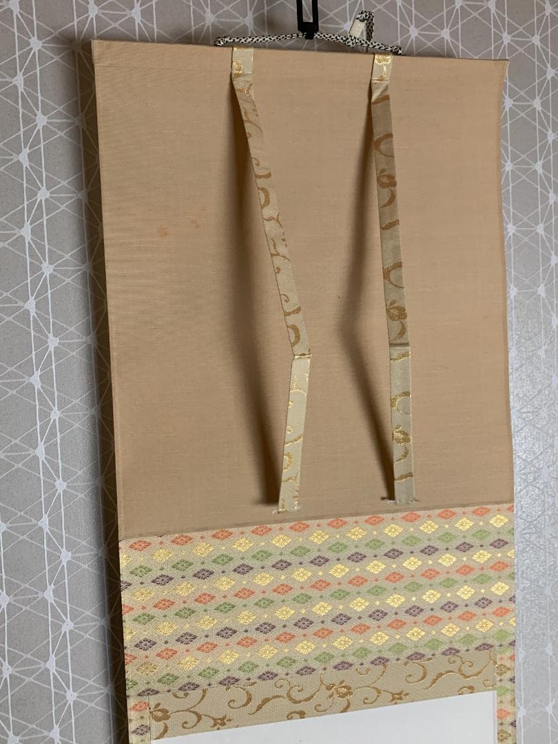 大徳寺 三重野与雲(荊山) 兜之絵 歌賛 紙本肉筆 茶掛 共箱 掛軸 茶道具