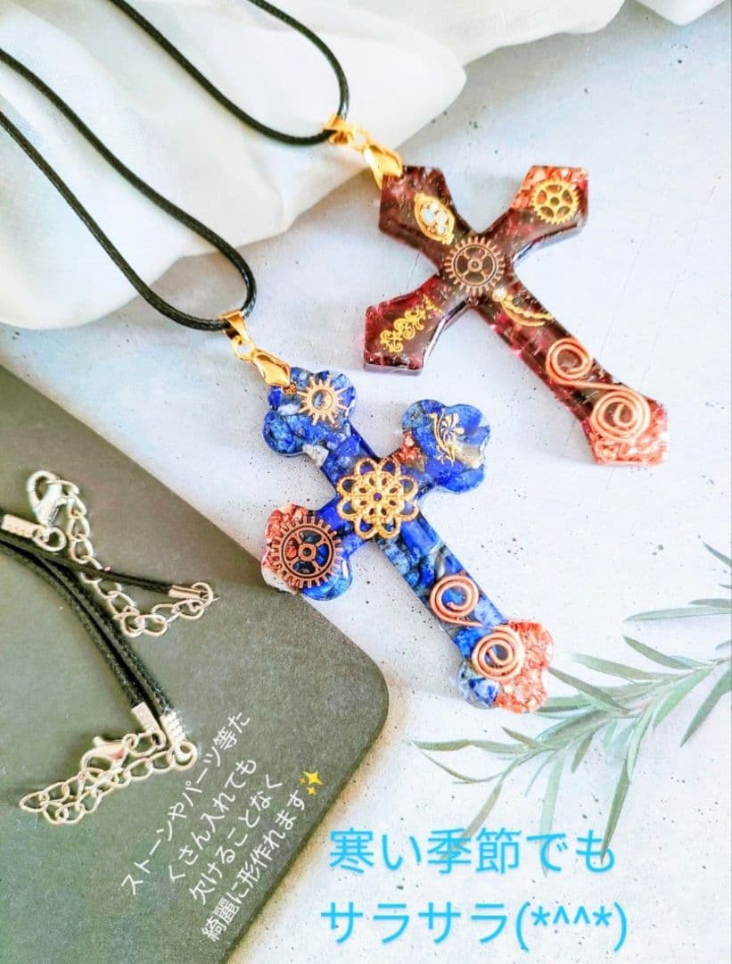 専用レジン液 ユキハナ6本、ツキハナ6本、コーティング剤つき☆