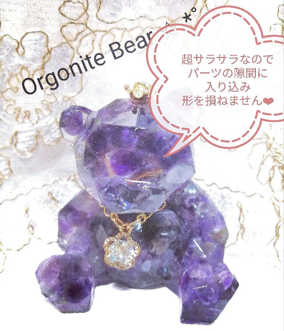 専用レジン液 ユキハナ6本、ツキハナ6本、コーティング剤つき☆