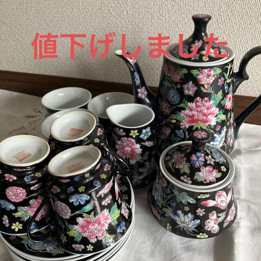 中国景徳鎮　09 コーヒーセット　シュガーポット&ミルクピッチャー付き