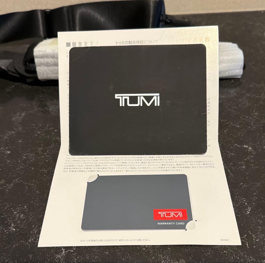 トゥミ アルファ2 3way ビジネスバッグ リュック バックパック 黒