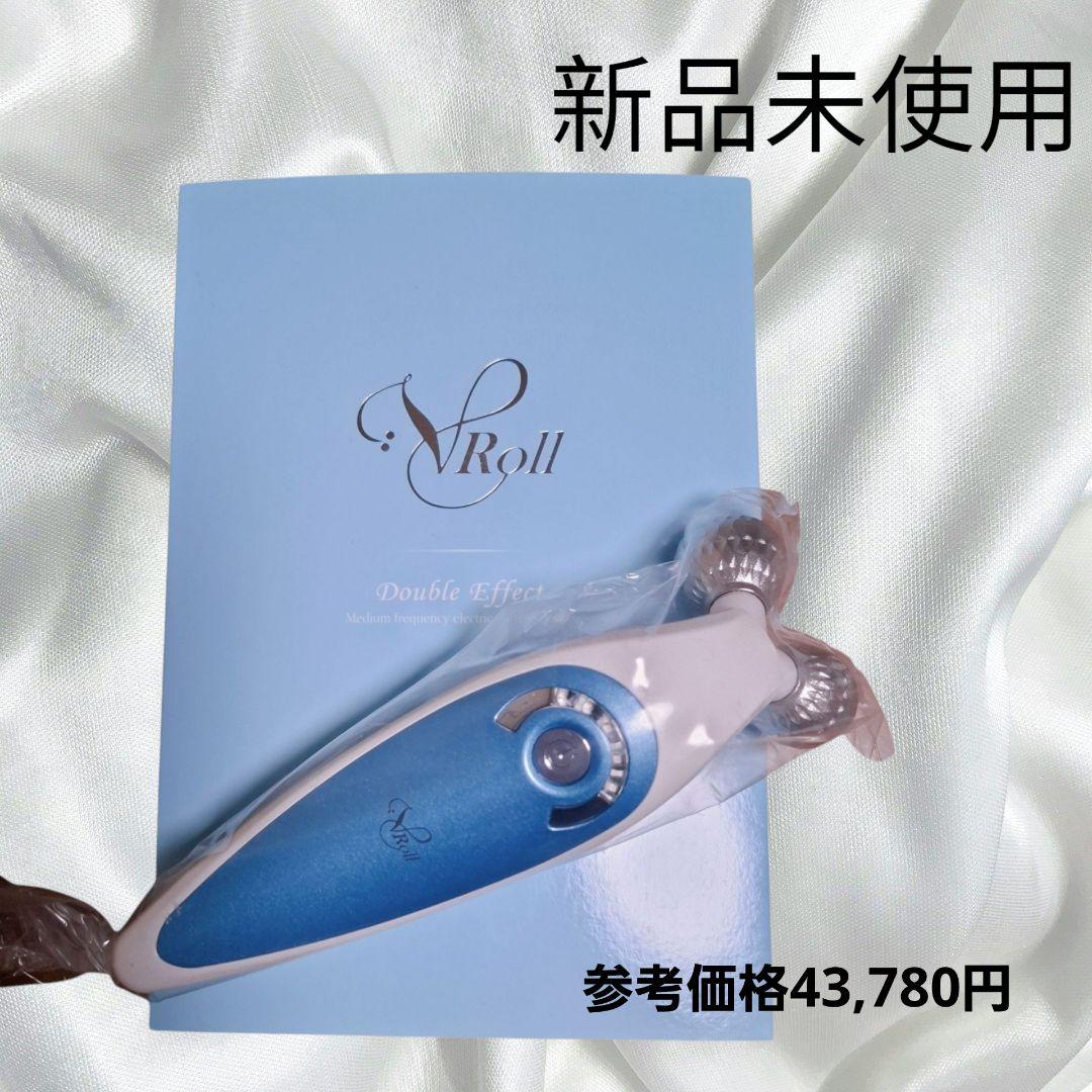 新品 ルーヴルドー 美顔器 中周波EMS 高性能 美顔器ローラ 顔 身体