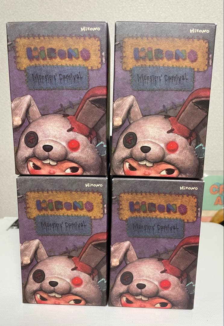 Hirono モンスターカーニバル フィギュア4体セット