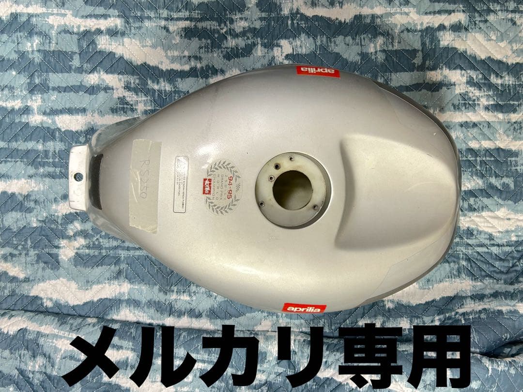 ☆アプリリア ☆RS250☆純正ガソリンタンク☆