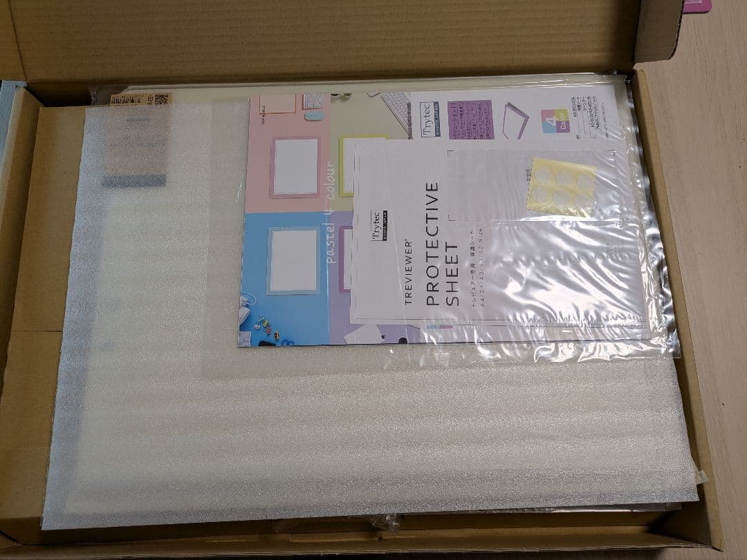 【未使用】トライテック トレース台 B4