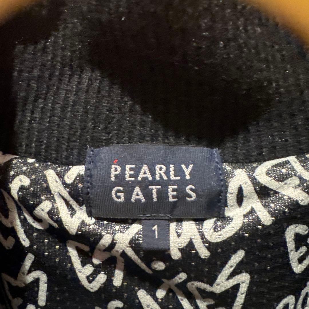 PEARLY GATES 防寒ニットブルゾン サイズ1