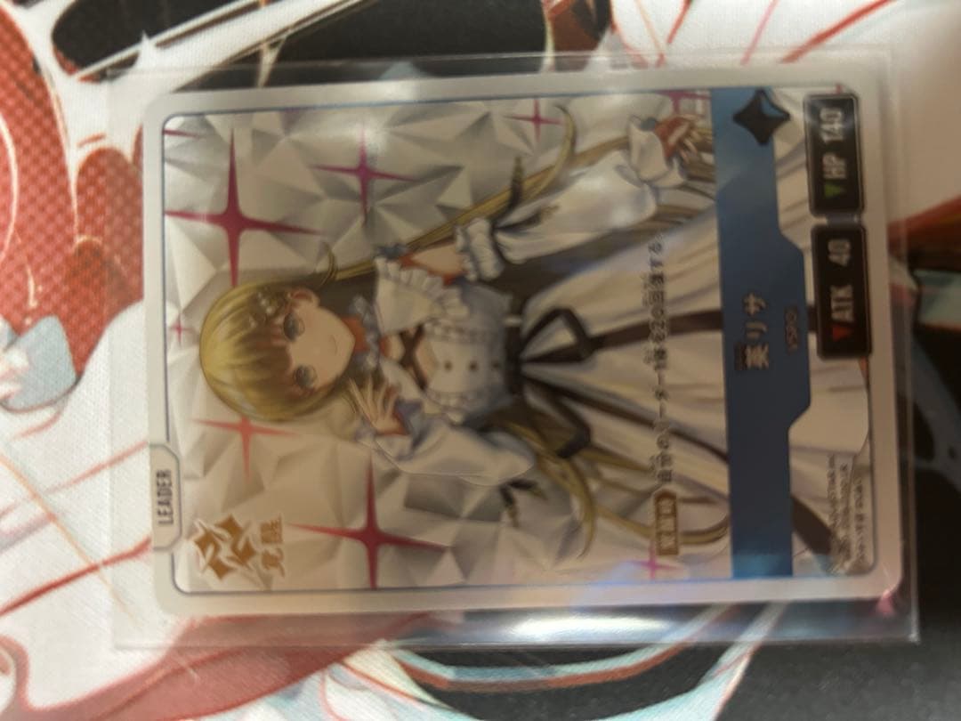 Cross Stars クロスタNever Fall Srp・Sr 英リサ LR