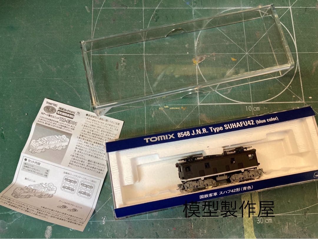 田口鉄道デキ53 タイル　Nゲージ動力付き　鉄道模型　他サイト出品中