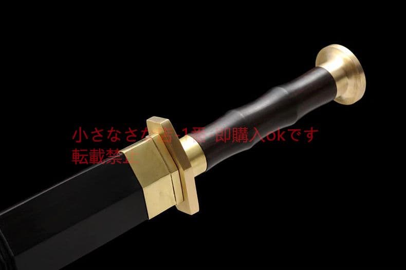 八面素影漢剣 硬剣 唐横刀 古兵器 武具 刀装具 日本刀 模造刀 居合刀