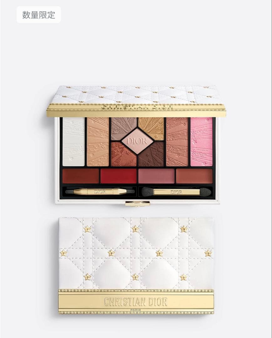 新品Diorメイクパレットクチュールマルチユースパレットクリスマスコフレ2025