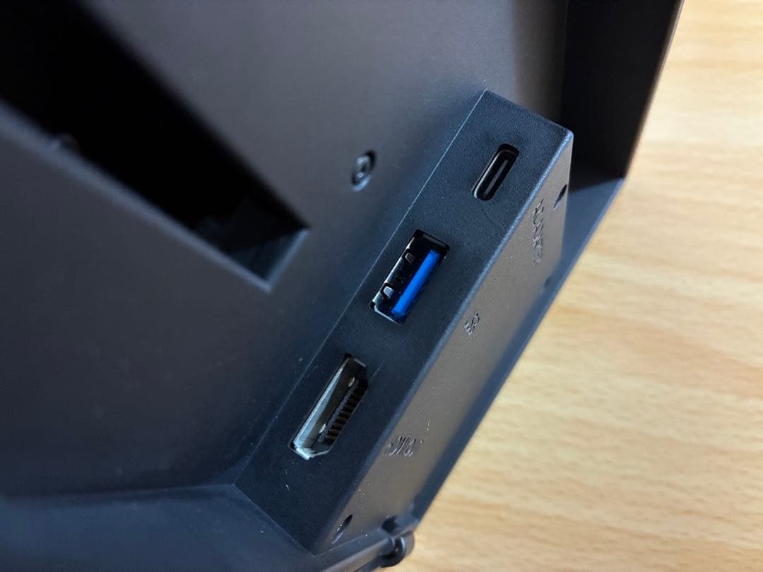 Nintendo Switch バッテリー強化版