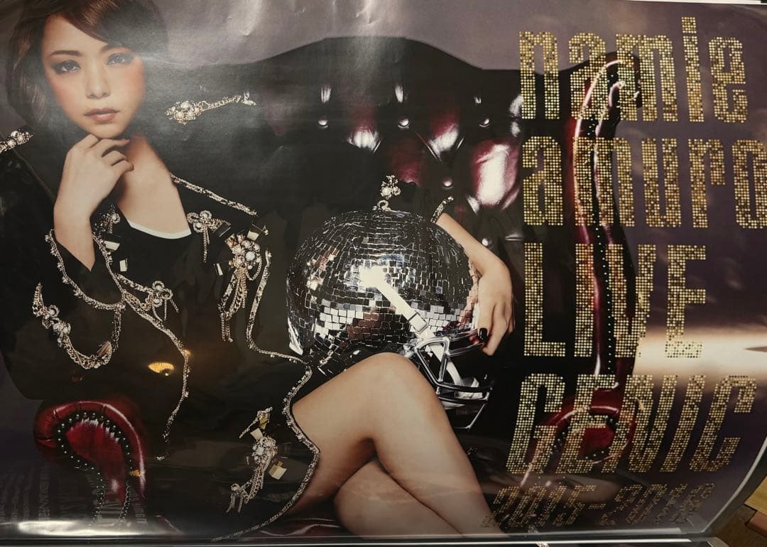 安室奈美恵 先着購入特典 ポスター  LIVEGENIC 2015-2016