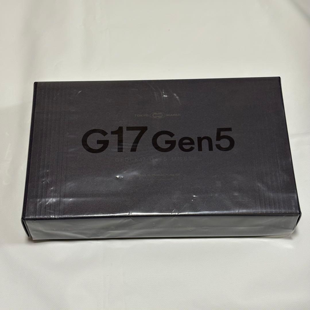 東京マルイ　グロック17 gen5 MOS 新品未開封