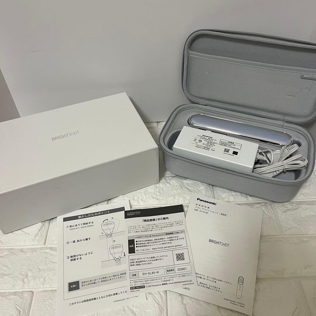 フォト ブライトショット Panasonic EH-SL85-W WHITE