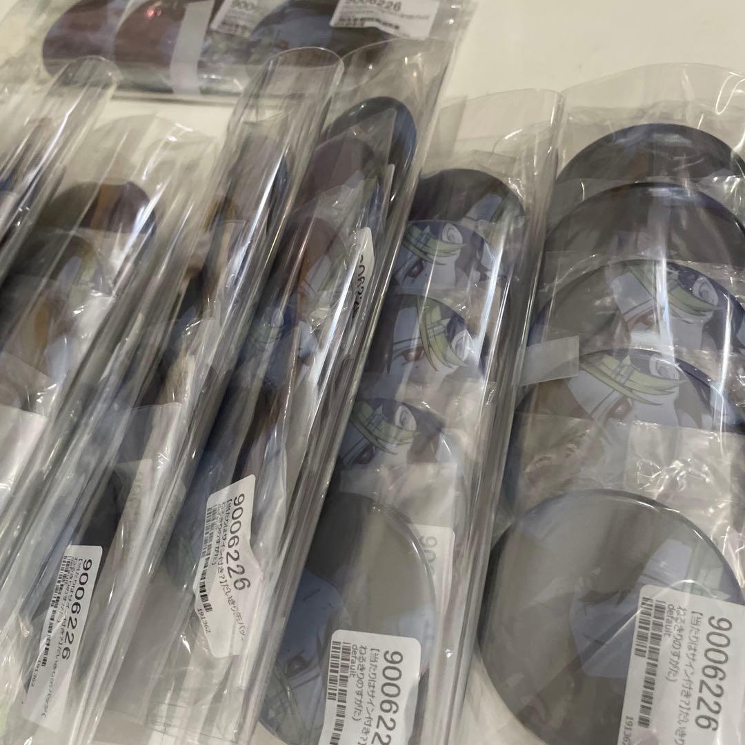 3.だいきり 缶バッジ ねるきりのすがた まとめ売り