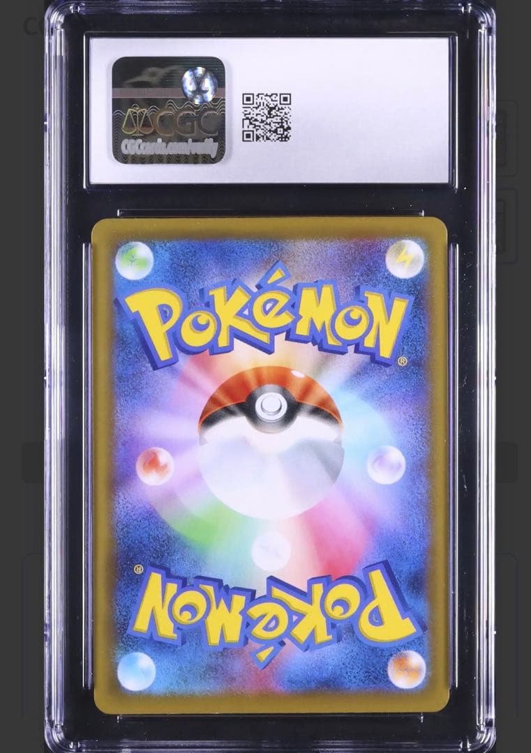 ミュウ　25th ミラー　パラレル　CGC10 ポケカ　PSA10