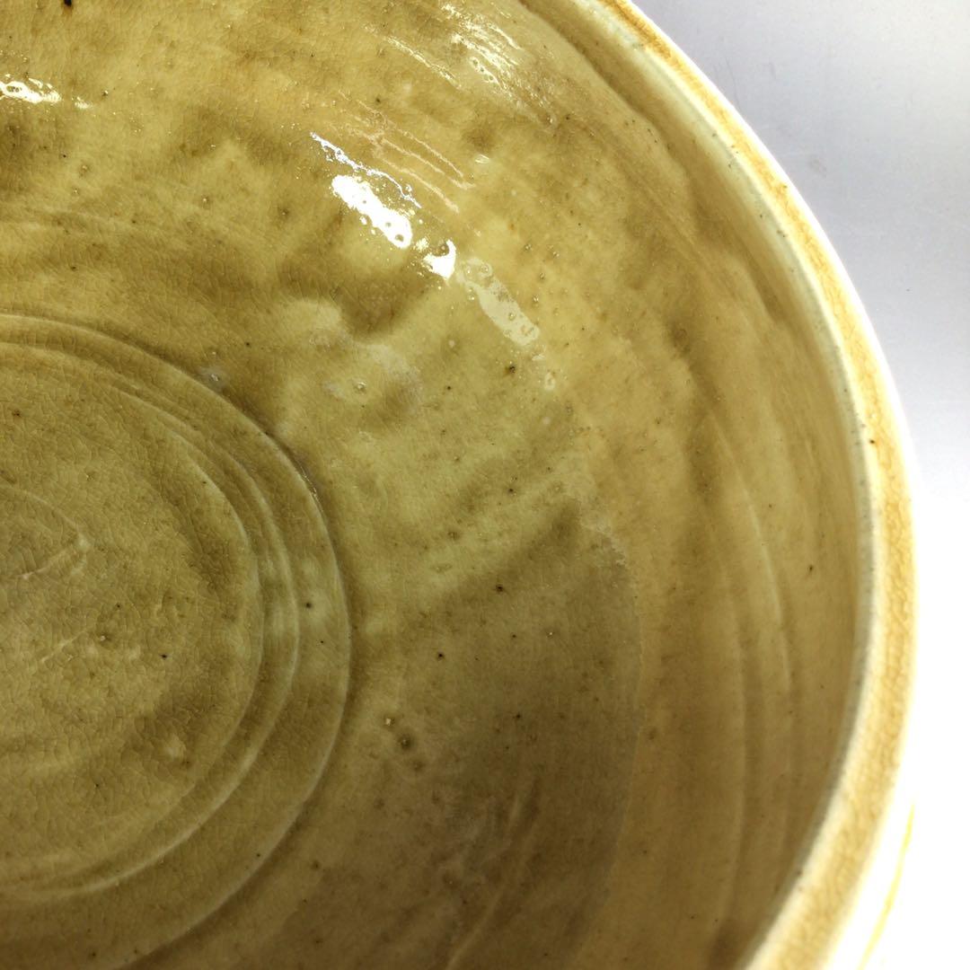 Ｒ７４３　水指　『閑静庵　加藤愛助造』『黄瀬戸』『平水指』　共箱　茶道具