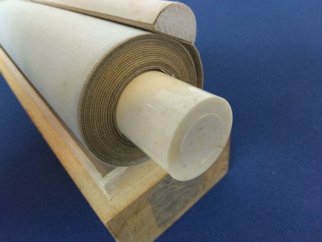 荒木十畝【花鳥画】紙本　掛軸