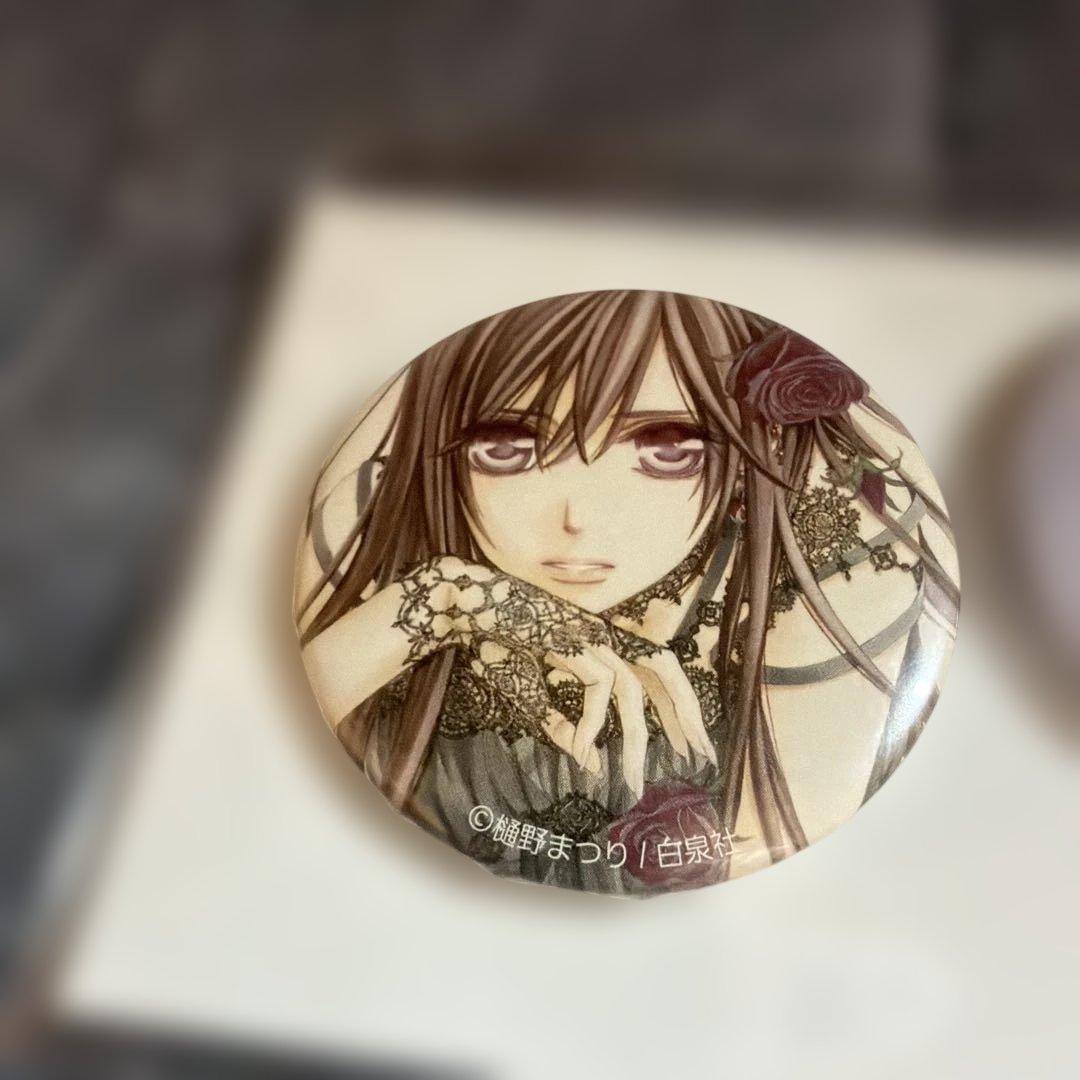 ヴァンパイア騎士 樋野まつり 白泉社 ショップ 限定 2017年　缶バッジ