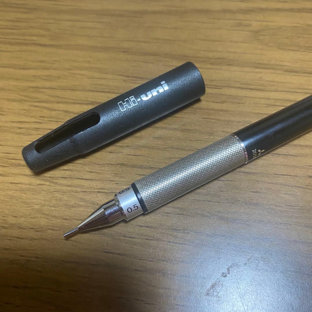 [0.5]三菱 ハイユニ 2050 Hi-uni 製図 廃盤 シャーペン