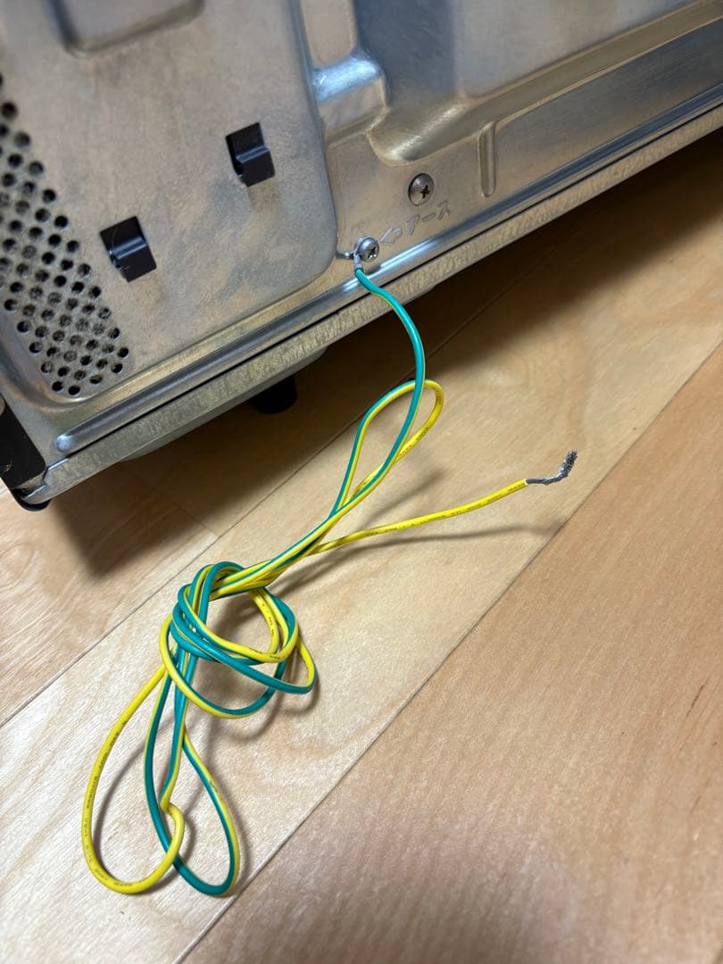 オーブンレンジ　パナソニック　Panasonic NE-MS265