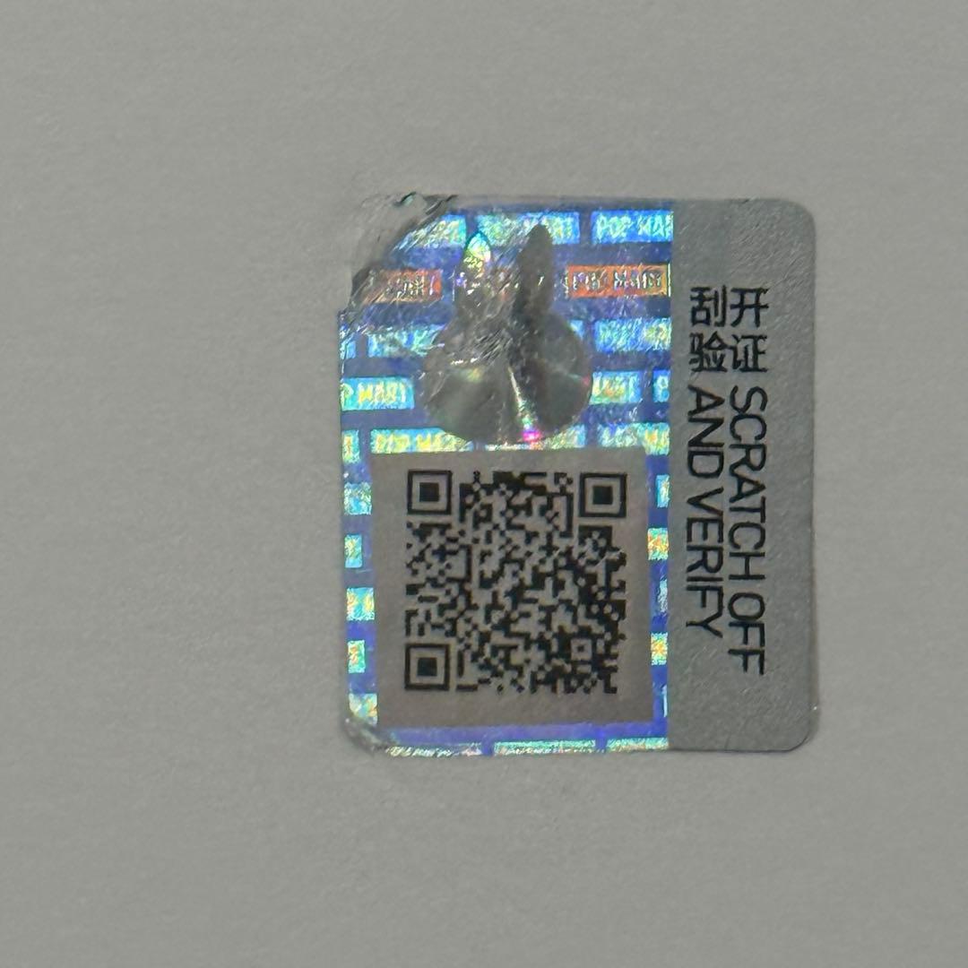 ★POPMART THE MONSTERS FLIP WITH ME ラブブ★