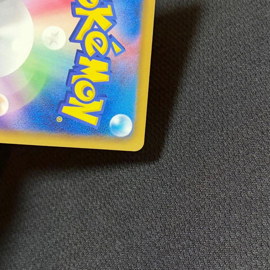 18/0507 美品 グラードンEX SR 054/052 BW3