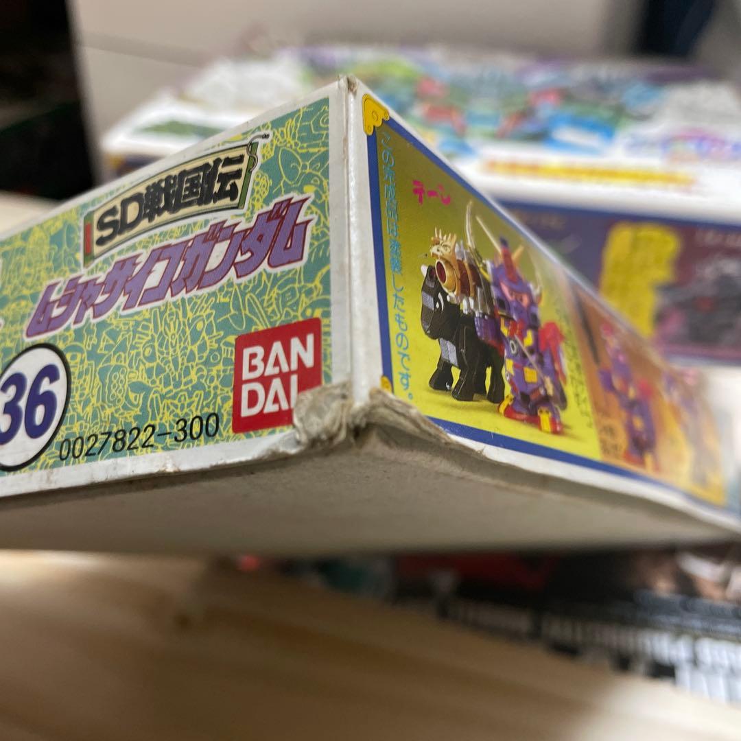 ムシャサイコガンダム SDガンダムBB戦士