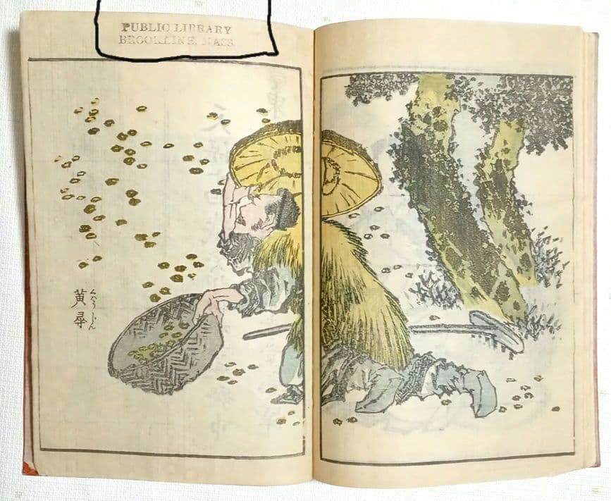 後摺多色刷り版画本傳神開手北斎画宛初編、葛飾北斎画、明治8年片野東四郎東壁堂出版