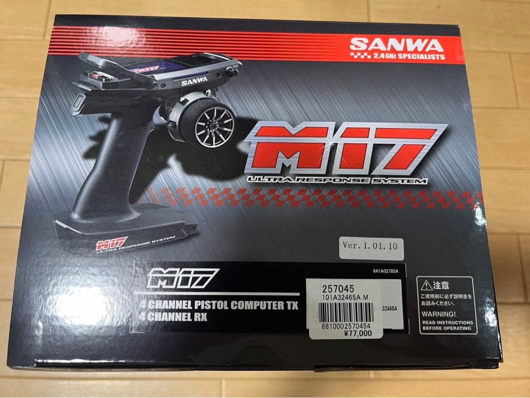 【週末特別価格】プロポ サンワ M17(RX-493I/PC)海外版＋取説