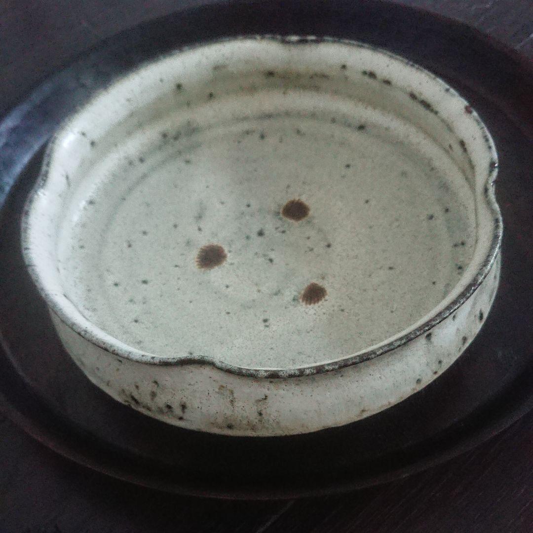 深澤和弘 藁灰釉 浅鉢