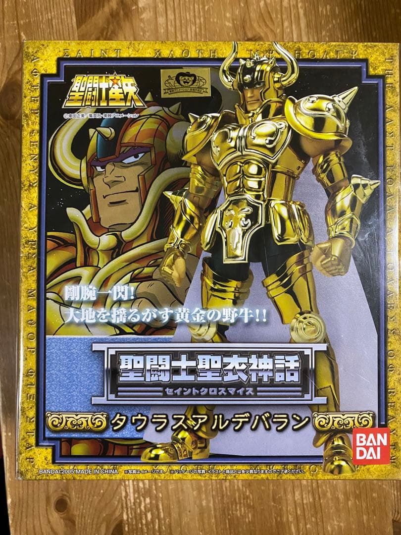 聖闘士聖衣神話　黄金聖闘士8体セット売り