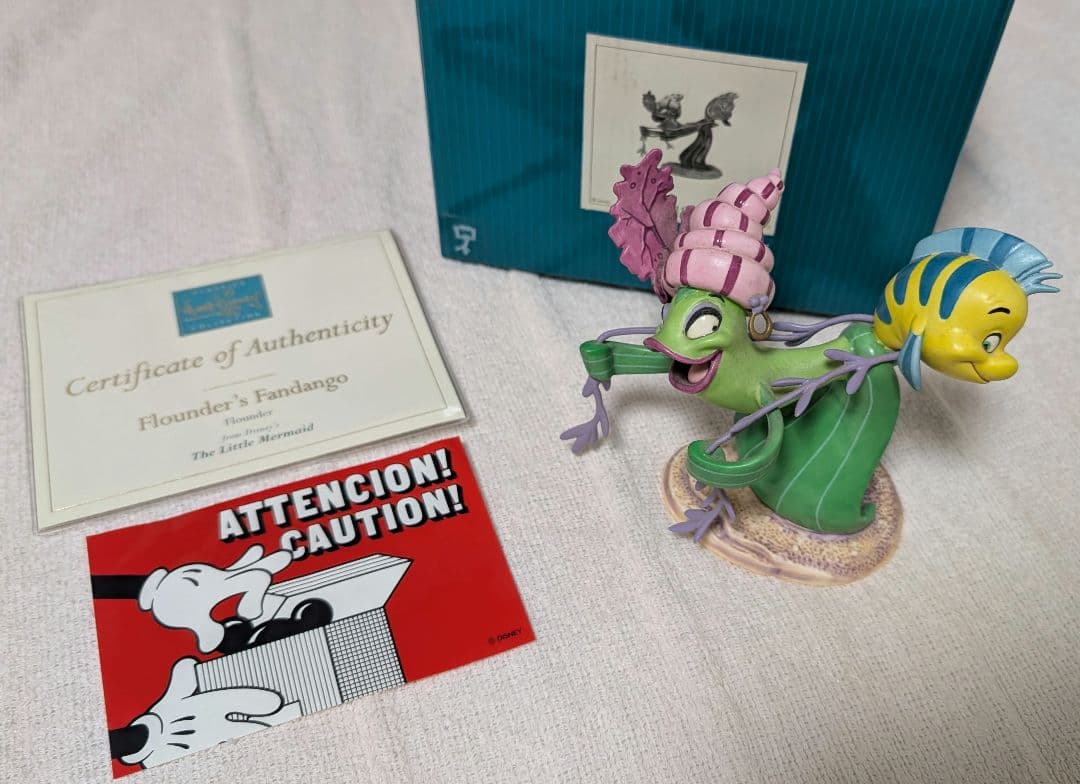 WDCC リトル・マーメイド フランダー ファダンゴ