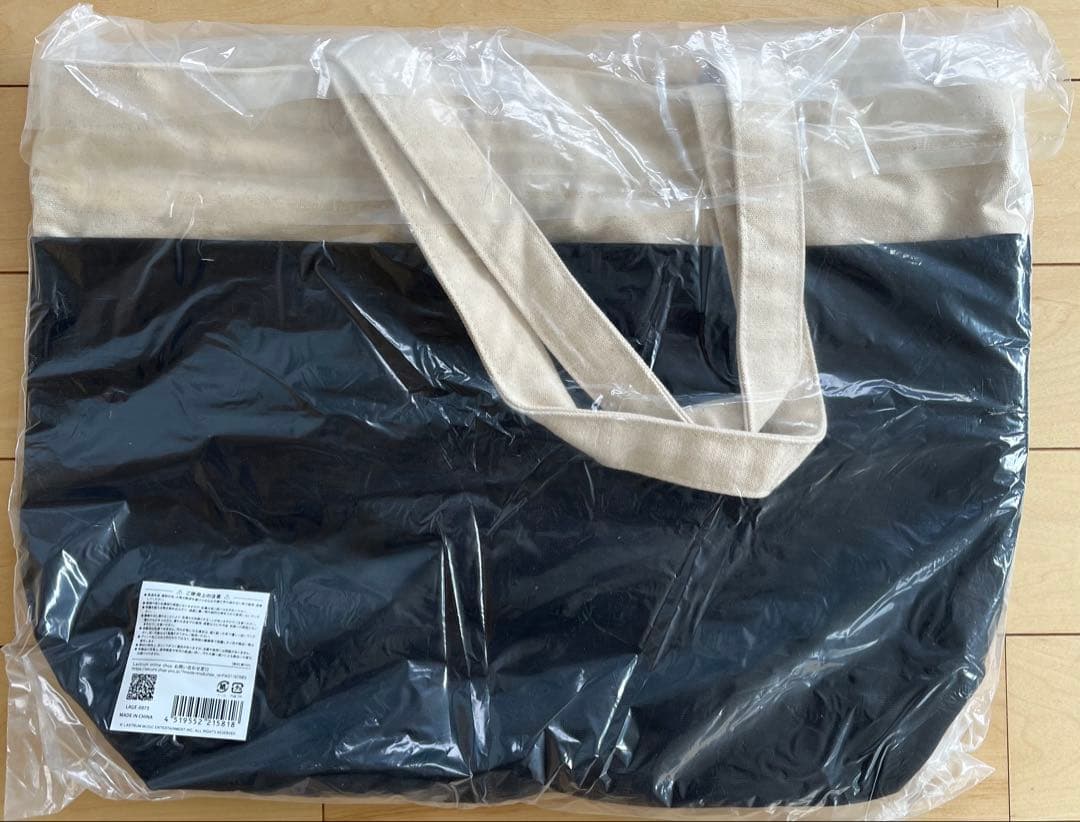 新品未開封 Official髭男dism トートバッグ